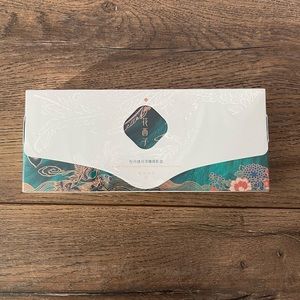 Florasis - Floral Engraving Phoenix Makeup Palette G01 Gold Brown w/ FREE Brush